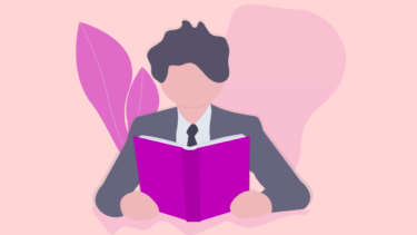 【20代はこれを読め！】20代にオススメの本4冊を厳選して徹底紹介！