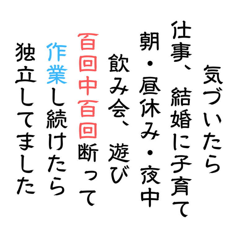 22 04 17 インスタ投稿文 誕生日男です Nemo Blog